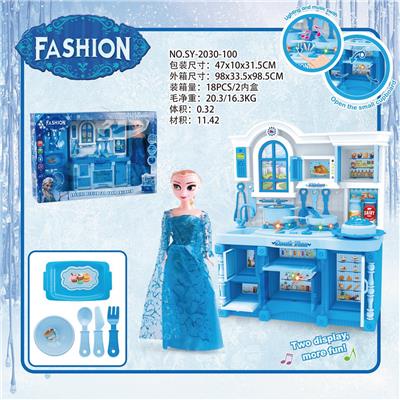 LIGHT AND SOUND OF ICE AND SNOW IN CABINET - OBL888304