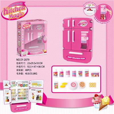 MULTI DOOR REFRIGERATORS, VENDING MACHINES AND OPP BAG BREAD ACCESSORIES - OBL888305