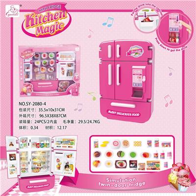 MULTI DOOR REFRIGERATOR, VENDING MACHINE, FOOD ACCESSORIES AND OPP BAG BREAD ACCESSORIES - OBL888308