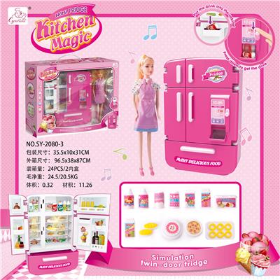 MULTI DOOR REFRIGERATOR VENDING MACHINE AND APRON BARBIE AND OPP BAG BREAD ACCESSORIES LIGHT SOUND - OBL888309