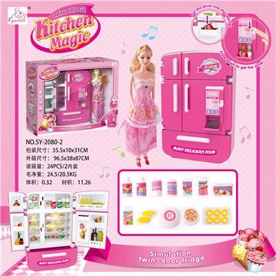 MULTI DOOR REFRIGERATOR VENDING MACHINE AND SKIRT BARBIE AND OPP BAG BREAD ACCESSORIES LIGHT SOUND - OBL888310