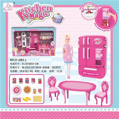 MULTI DOOR REFRIGERATORS, VENDING MACHINES AND TABLES, CHAIRS AND BREAD ACCESSORIES AND PINK APRONS BARBIE LIGHTS SOUND - OBL888311