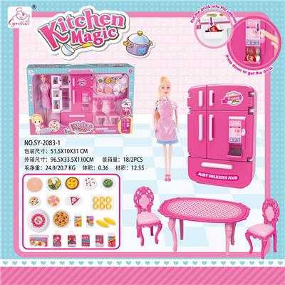 MULTI DOOR REFRIGERATORS, VENDING MACHINES, TABLES AND CHAIRS, FOOD ACCESSORIES AND PINK APRONS, BARBIE LIGHTS AND SOUNDS - OBL888313