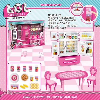 MULTI DOOR REFRIGERATOR VENDING MACHINE LOL AND TABLE CHAIR AND BREAD ACCESSORIES BARBIE COLOR LIGHT SOUND - OBL888314
