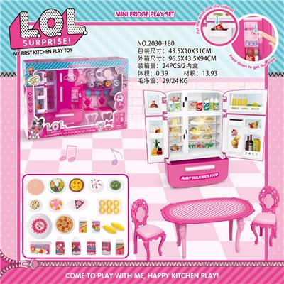 MULTI DOOR REFRIGERATOR VENDING MACHINE LOL AND TABLE CHAIR AND FOOD ACCESSORIES BARBIE COLOR LIGHT SOUND TWO MIXED TURN - OBL888315