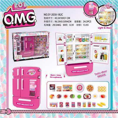 MULTI DOOR REFRIGERATOR VENDING MACHINE LOLO. M. G AND BREAD FOOD ACCESSORIES BARBIE COLOR LIGHT SOUND - OBL888316