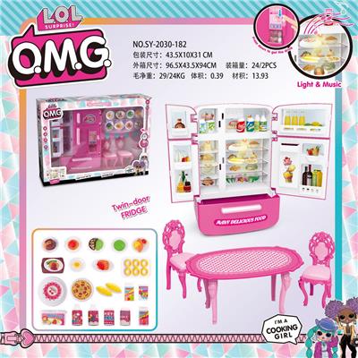 MULTI DOOR REFRIGERATOR VENDING MACHINE LOLO. M. G AND TABLE, CHAIR AND FOOD ACCESSORIES BARBIE COLOR LIGHT SOUND TWO MIXED TURN - OBL888317