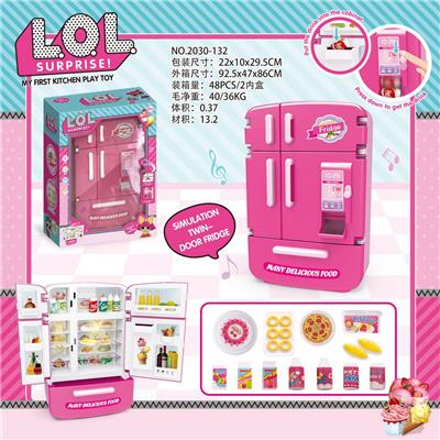 LOL LIGHTING SOUND OF MULTI DOOR REFRIGERATOR VENDING MACHINE - OBL888318