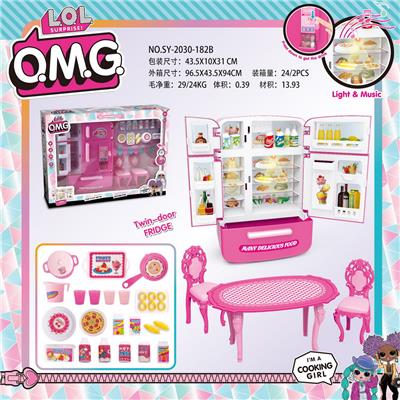 MULTI DOOR REFRIGERATOR, VENDING MACHINE, LOO. M. G AND TABLE, CHAIR AND BREAD ACCESSORIES, BARBIE COLOR LIGHTING SOUND - OBL888319
