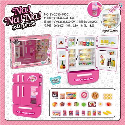 MULTI DOOR REFRIGERATOR VENDING MACHINE NANA ANIMAL DOLL AND BREAD FOOD ACCESSORIES BARBIE COLOR LIGHT SOUND - OBL888320