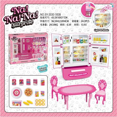 MULTI DOOR REFRIGERATOR VENDING MACHINE NANA ANIMAL DOLL AND TABLE CHAIR AND BREAD ACCESSORIES BARBIE COLOR LIGHT SOUND - OBL888321