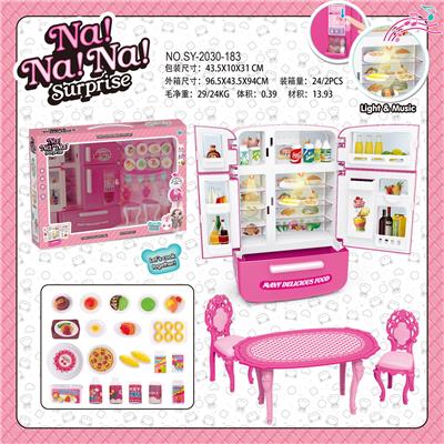 MULTI DOOR REFRIGERATOR, VENDING MACHINE, NANA ANIMAL DOLL TABLE, CHAIR AND FOOD ACCESSORIES, BARBIE LIGHT AND SOUND - OBL888322