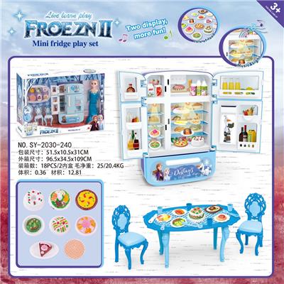 MULTI DOOR REFRIGERATOR VENDING MACHINE ICE AND SNOW 2 TABLES AND CHAIRS AND FOOD ACCESSORIES AND BARBIE LIGHTING SOUND - OBL888325