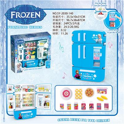 MULTI DOOR REFRIGERATOR VENDING MACHINE UNFOLDS ICE AND SNOW WONDERLAND LIGHT SOUND - OBL888330