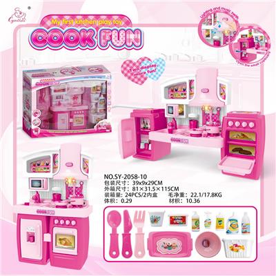 SEPARABLE CABINET AND SANITARY WARE PINK LIGHT SOUND - OBL888331