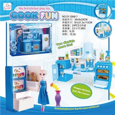 SPLIT CABINET AND 9 BARBIE AND REFRIGERATOR BLUE LIGHT SOUND - OBL888334