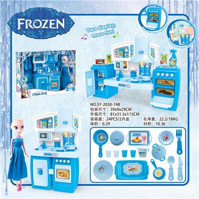 SEPARABLE CABINET AND 9-INCH BARBIE AND MATCHING ICE AND SNOW WONDERLAND 2 LIGHTING SOUND - OBL888337