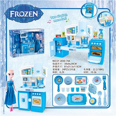 SPLIT CABINET, 9-INCH BARBIE AND MATCHING ICE AND SNOW WONDERLAND LIGHTING SOUND - OBL888339
