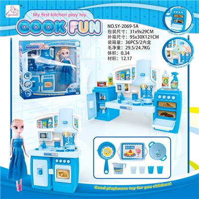 SEPARABLE CABINET AND 9-INCH BARBIE WITH MATCHING BLUE LIGHT AND SOUND - OBL888343