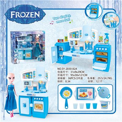 SPLIT CABINET AND 9-INCH BARBIE ICE AND SNOW - OBL888348