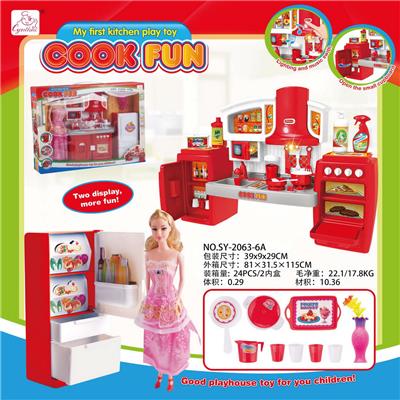 SPLIT CABINET AND BARBIE AND FRIDGE BIG RED LIGHT SOUND - OBL888352
