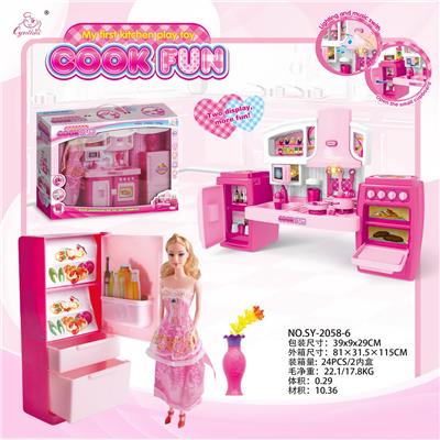 SPLIT CABINET AND BARBIE AND REFRIGERATOR PINK LIGHT SOUND - OBL888353