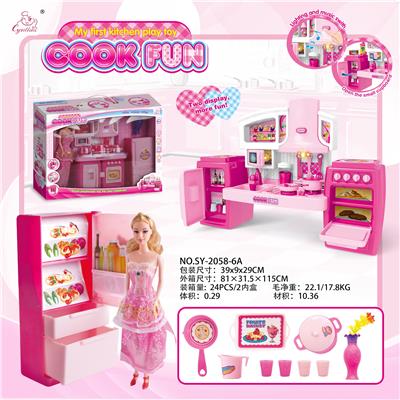 SPLIT CABINET AND BARBIE AND REFRIGERATOR PINK LIGHT SOUND - OBL888354