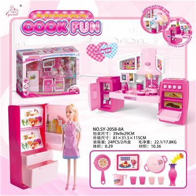 SPLIT CABINET AND BARBIE AND REFRIGERATOR PINK LIGHT SOUND - OBL888355