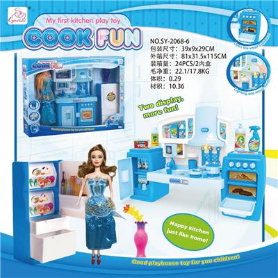 SPLIT CABINET AND BARBIE AND REFRIGERATOR BLUE LIGHT SOUND - OBL888356