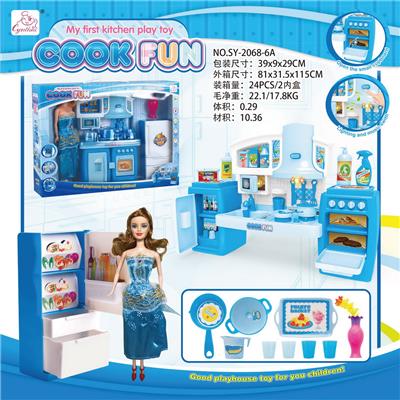SPLIT CABINET AND BARBIE AND REFRIGERATOR BLUE LIGHT SOUND - OBL888357