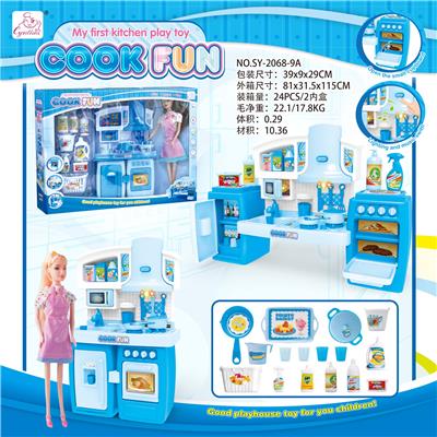 SPLIT CABINET AND BARBIE AND SANITARY WARE BLUE LIGHT SOUND - OBL888363