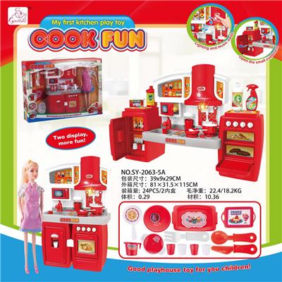 SPLIT CABINET AND BARBIE RED LIGHT SOUND - OBL888365