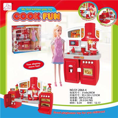 SPLIT CABINET AND BARBIE RED LIGHT SOUND - OBL888366