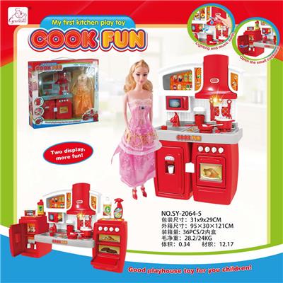 SPLIT CABINET AND BARBIE RED LIGHT SOUND - OBL888368