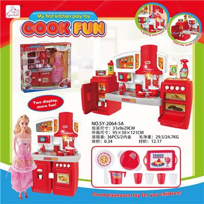 SPLIT CABINET AND BARBIE RED LIGHT SOUND - OBL888369