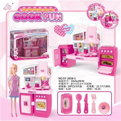 SPLIT CABINET AND BARBIE PINK LIGHT SOUND - OBL888370