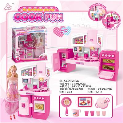 SPLIT CABINET AND BARBIE PINK LIGHT SOUND - OBL888375