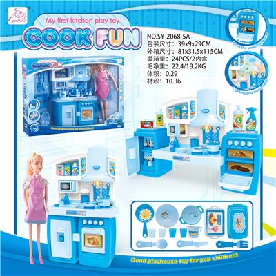 SPLIT CABINET AND BARBIE BLUE LIGHT SOUND - OBL888377