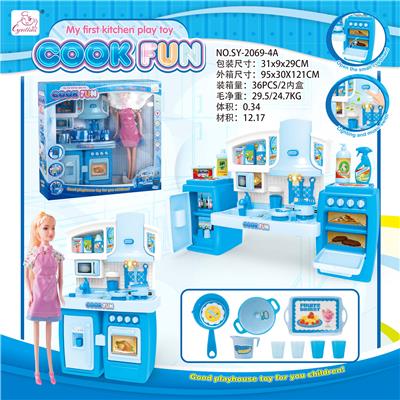 SPLIT CABINET AND BARBIE BLUE LIGHT SOUND - OBL888379
