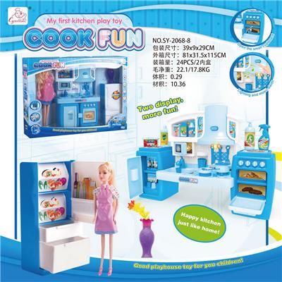 SPLIT CABINET AND KITCHEN BARBIE AND REFRIGERATOR BLUE LIGHT SOUND - OBL888380