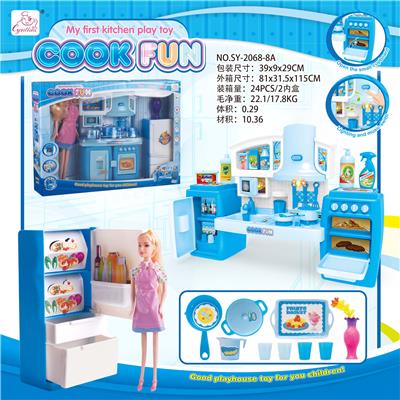 SPLIT CABINET AND KITCHEN BARBIE AND REFRIGERATOR BLUE LIGHT SOUND - OBL888381