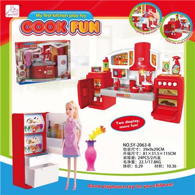 SEPARABLE CABINET AND CABINET BARBIE AND REFRIGERATOR BIG RED LIGHT SOUND - OBL888382