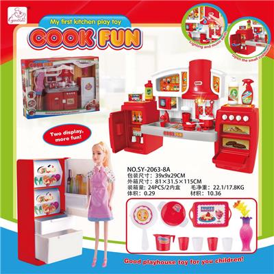 SEPARABLE CABINET AND CABINET BARBIE AND REFRIGERATOR BIG RED LIGHT SOUND - OBL888383