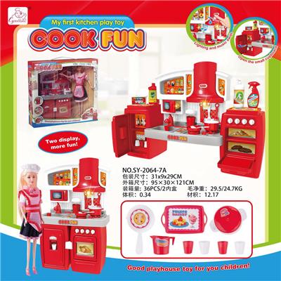 SPLIT CABINET AND BIG RED BARBIE BIG RED LIGHT SOUND - OBL888385