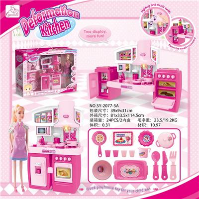 SEPARABLE CABINET WITH PINK APRON BARBIE AND MATCHING PINK LIGHT SOUND - OBL888386