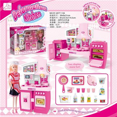 SEPARABLE CABINET AND RED APRON BARBIE AND MATCHING AND SANITARY WARE PINK LIGHT SOUND - OBL888388