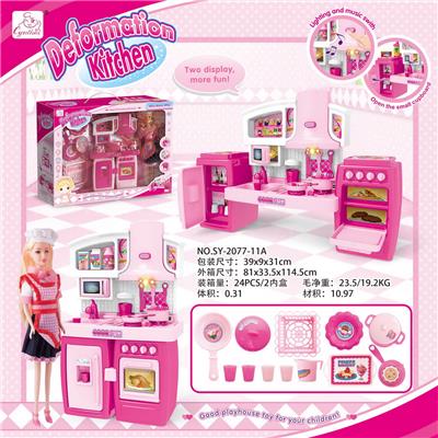 SEPARABLE CABINET WITH RED APRON BARBIE AND MATCHING PINK LIGHT SOUND - OBL888389