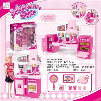 SEPARABLE CABINET WITH RED APRON BARBIE AND MATCHING PINK LIGHT SOUND - OBL888390
