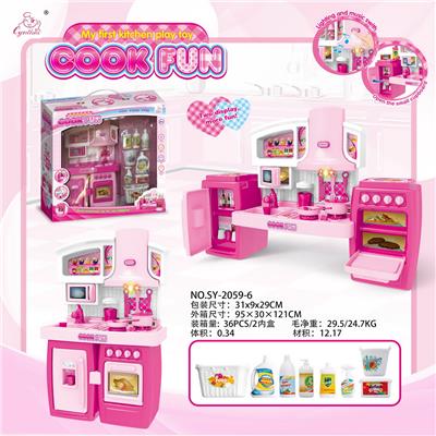 SEPARABLE CABINET AND SANITARY WARE PINK LIGHT SOUND - OBL888395