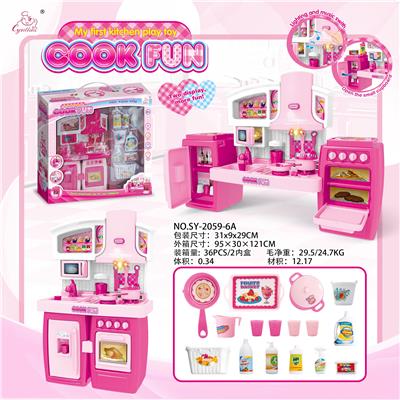 SEPARABLE CABINET AND SANITARY WARE PINK LIGHT SOUND - OBL888396